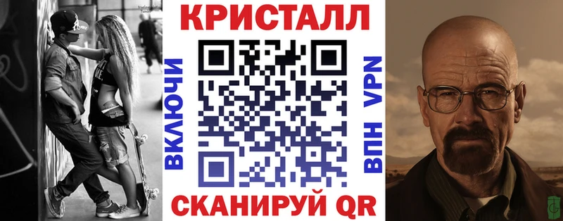 мега   Чусовой  Амфетамин 98%  как найти закладки 