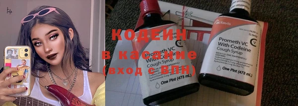mdpv Володарск