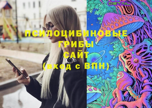 круглые Волоколамск