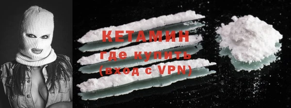 хмурый Волосово