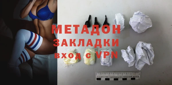mdpv Володарск