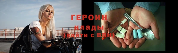 mdpv Володарск