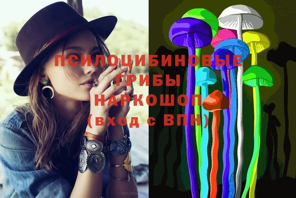 круглые Волоколамск