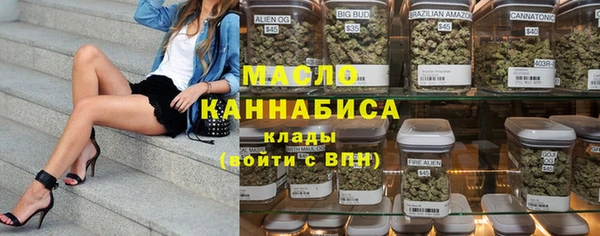 mdpv Володарск