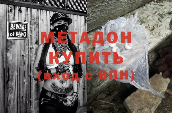 круглые Волоколамск
