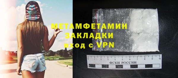 mdpv Володарск