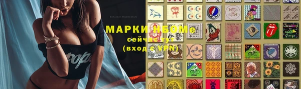 mdpv Володарск