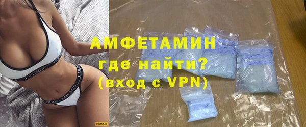 mdpv Володарск