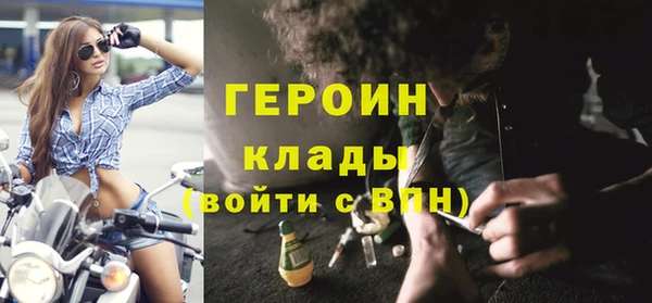 mdpv Володарск