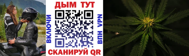 Каннабис THC 21%  Чусовой 